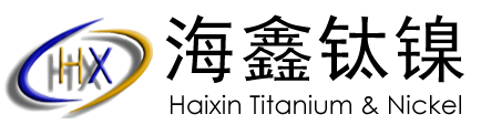 海南興源景觀(guān)工程有限公司